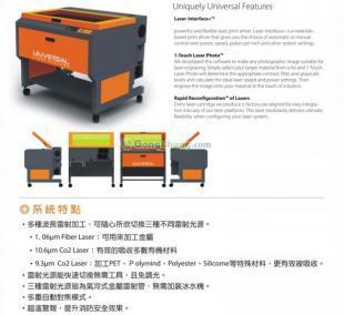 供應(yīng)中山刀模激光切割機(jī)價(jià)格|武漢原裝進(jìn)口激光切割機(jī)|激光設(shè)備廠商_服裝服飾_世界工廠網(wǎng)中國(guó)產(chǎn)品信息庫(kù)