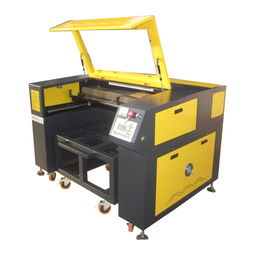 nmg 1610布料皮革激光切割機(jī)廠家最低價(jià)直銷(xiāo)