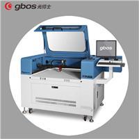 激光切割機(jī)|激光切割機(jī)價(jià)格|激光切割機(jī)批發(fā) - 中國(guó)機(jī)械網(wǎng)