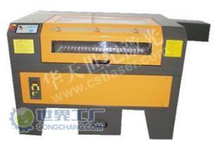 供應(yīng)HT-DY1509激光切割機(jī)價(jià)格_供應(yīng)HT-DY1509激光切割機(jī)廠家_世界工廠網(wǎng)產(chǎn)品信息庫(kù)