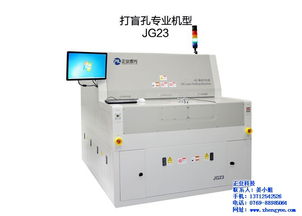 動力激光切割機(jī) 正業(yè)科技在銅陵的產(chǎn)業(yè)實(shí)踐與創(chuàng)新