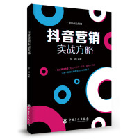 電子商務運營管理服務 驅動數字化商業增長的核心引擎
