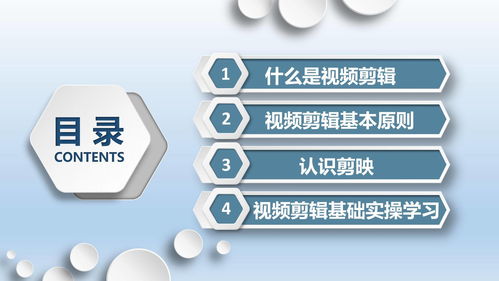 烏審旗電子商務(wù)進農(nóng)村綜合示范項目技能提升培訓(xùn)（二） 電子商務(wù)運營管理服務(wù)